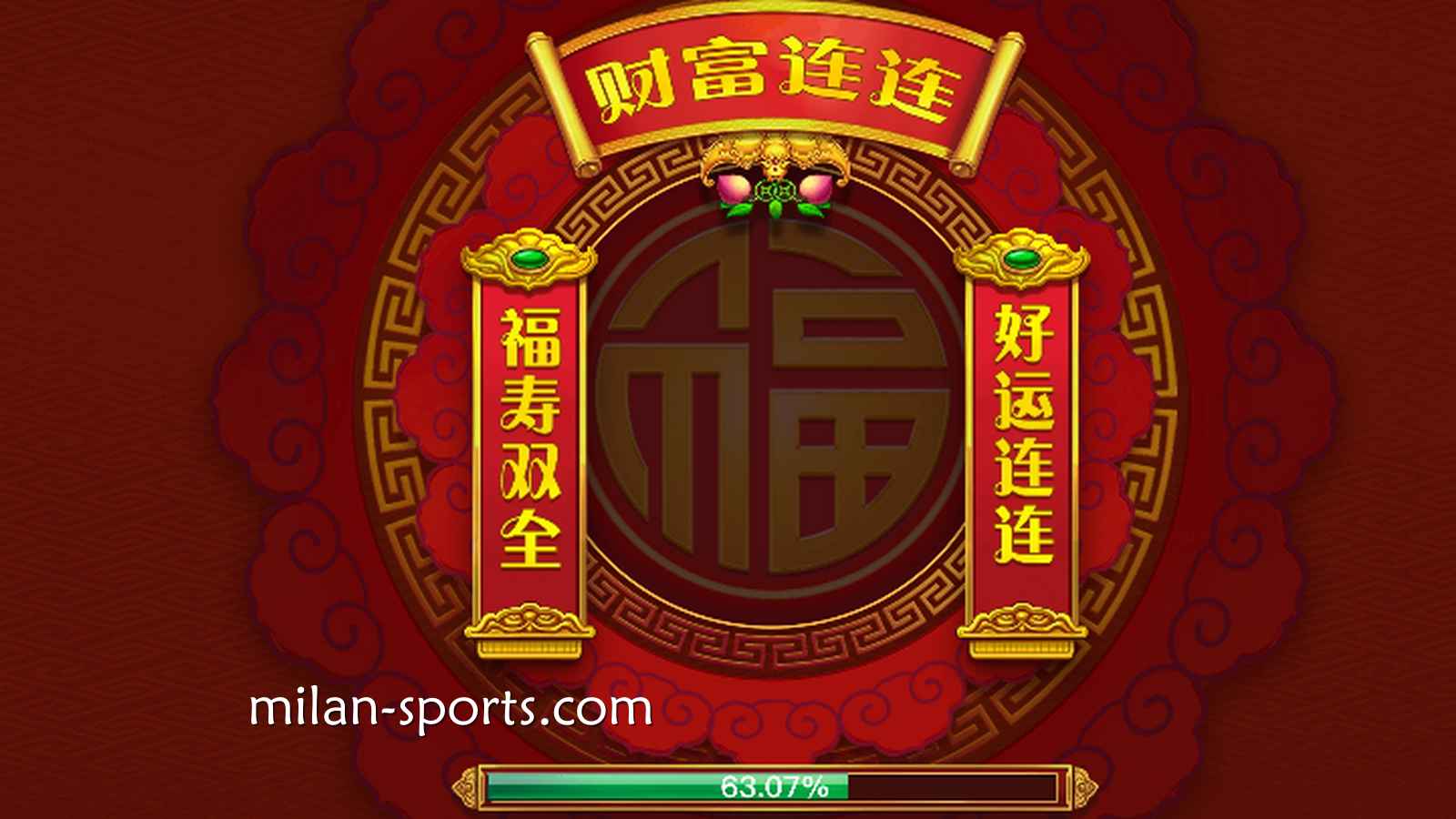 DB电子《财富连连》游戏,让米兰玩家获得243路累积大奖