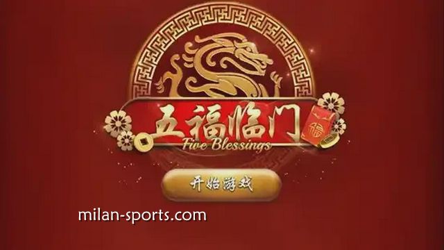 《五福临门》老虎机游戏，为玩家带来超高回报