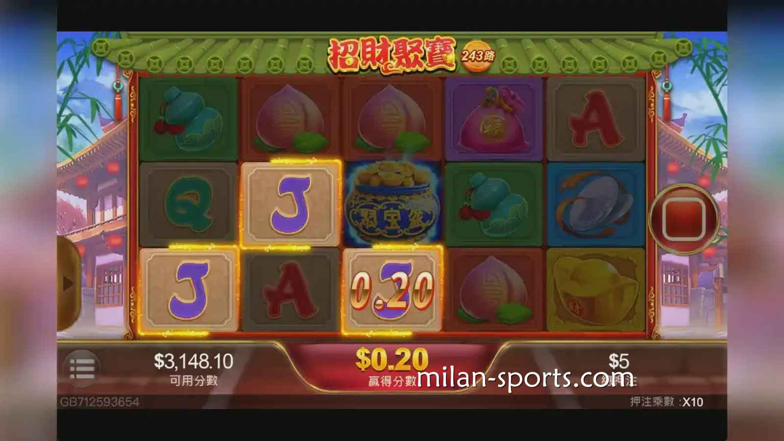 米兰体育:《聚宝财神》老虎机,多多聚宝获取高额奖励