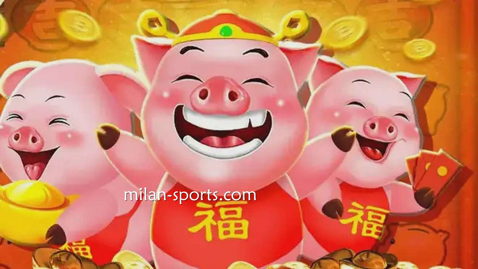 《猪事大吉》老虎机游戏,带给米兰玩家大吉大利好运不断