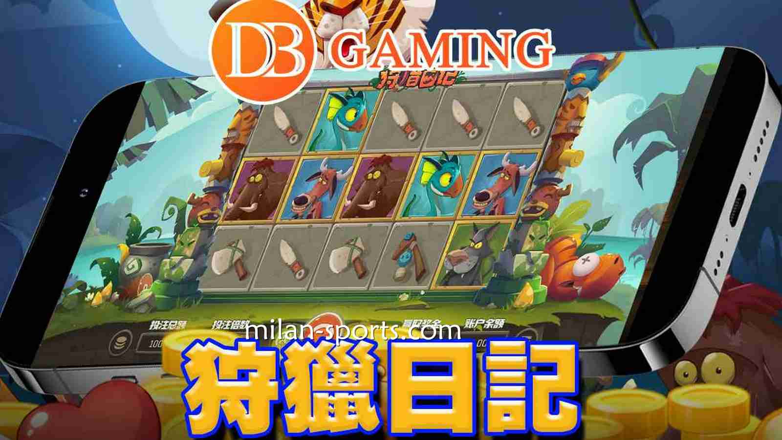 《狩猎日记》游戏带你走进深林世界,出现三个以上转轴就有机会得奖