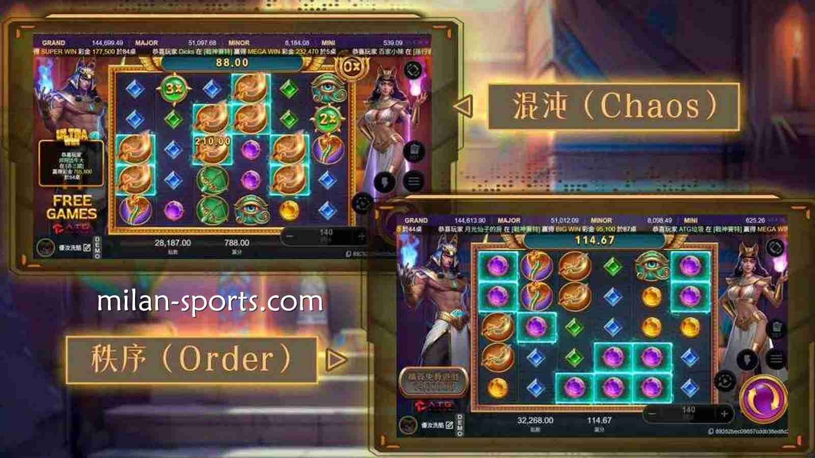 《战神赛特》游戏投注界面|米兰体育