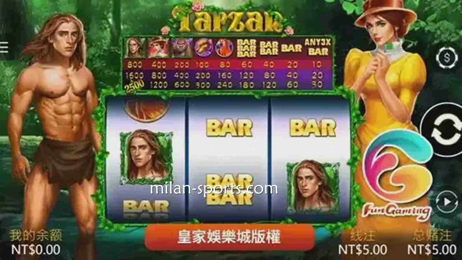 《人猿泰山》游戏投注界面｜米兰体育