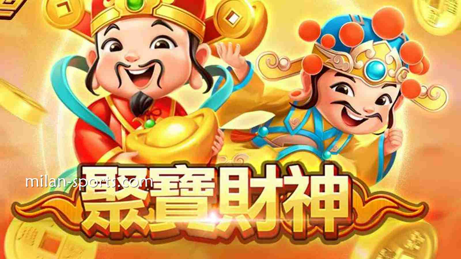 《聚宝财神》老虎机游戏，让玩家获得76800倍超高爆分奖金