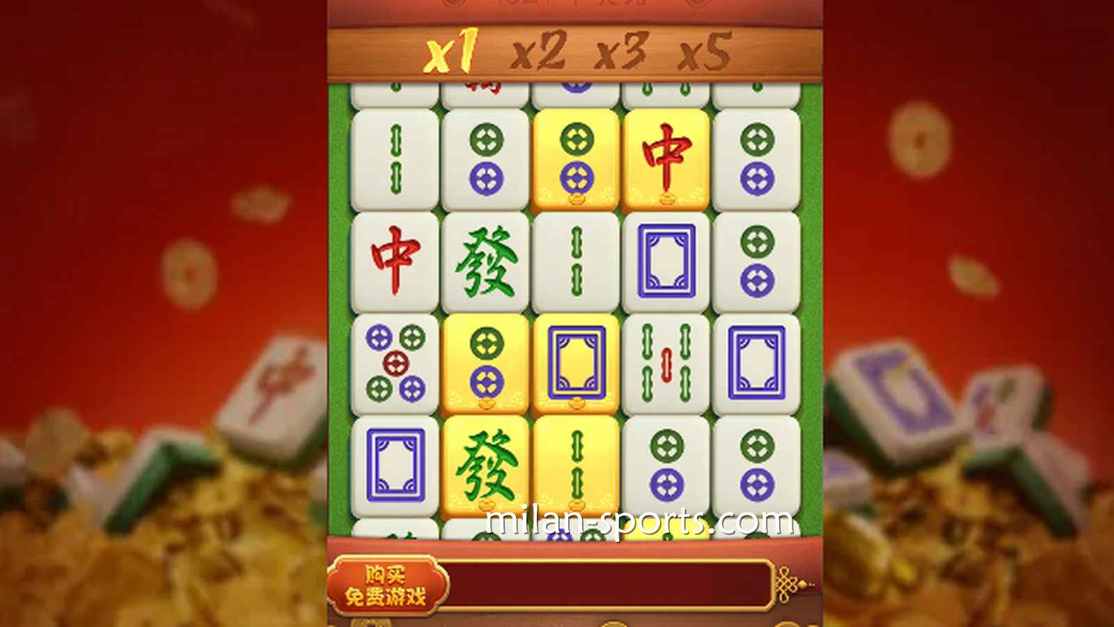 为啥米兰体育老司机总劝你“见好就收”?