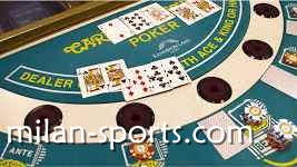 你在米兰体育玩过《加勒比扑克》游戏吗？