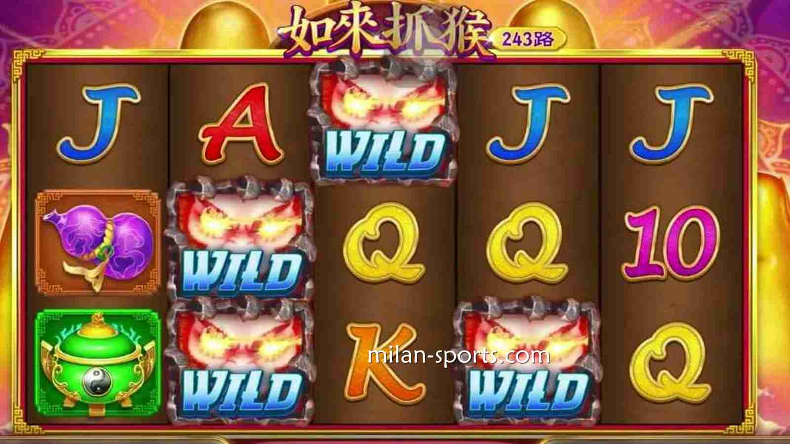 《如来抓猴》游戏投注界面｜米兰体育