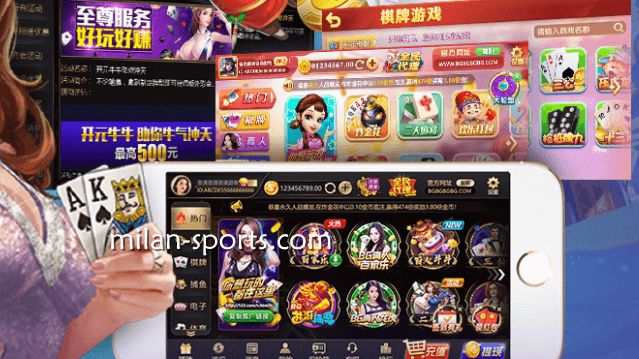 米兰体育：牛牛游戏中怎么看自己手里有没有牛呢？