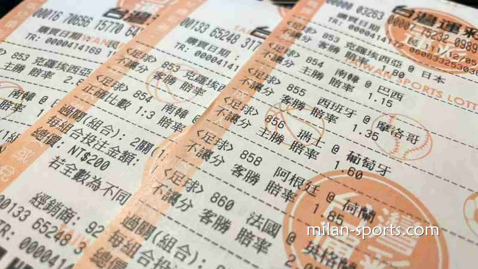 米兰体育运彩大小分怎么玩?掌握技巧很关键